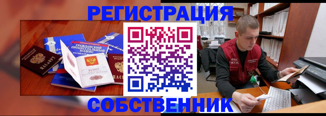 форма 3 в Луге